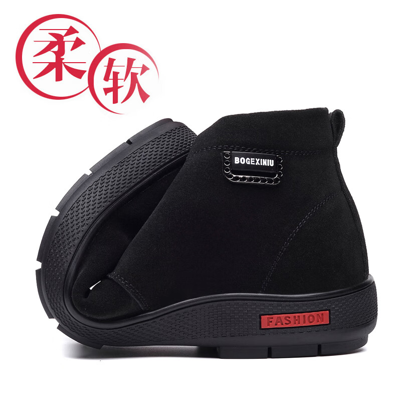 4f573bead52a8e30.jpg