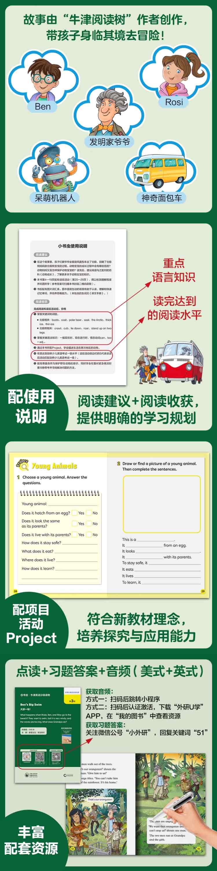 b1a889afbb7fbbbd.jpg