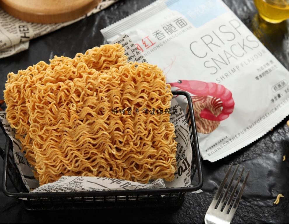 拾光悠味香脆面拾光悠味香脆面休闲吃货儿童食品小零食小吃即食干脆面