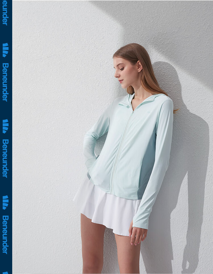 蕉下防晒服女防晒衣upf50短外套女款防紫外线遮阳运动户外凉感冰丝