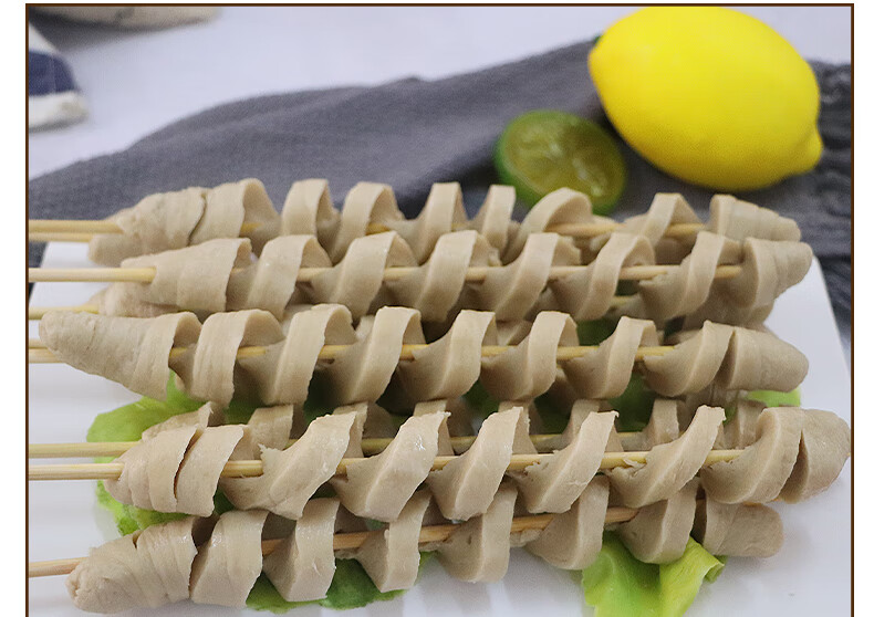 50克面筋串大串原味面筋串烧烤手工面筋串商用冷冻食材20串一包