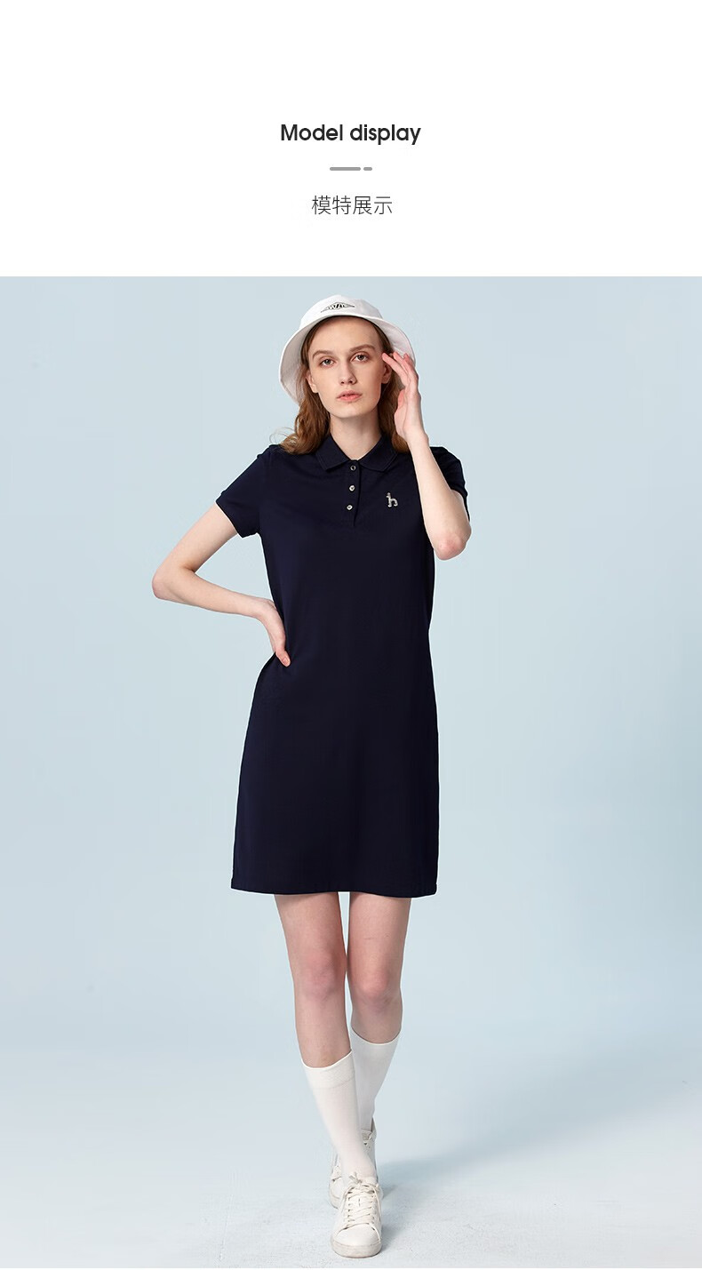 【商场同款】hazzys哈吉斯女装 2022夏季新款连衣裙素色polo连衣裙aqw