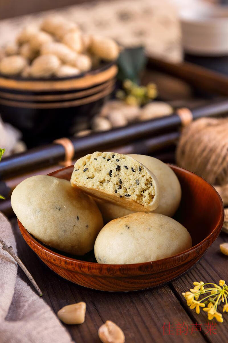 湖北特产地方特色荆州茶饼传统老式糕点馅饼茶点心礼零食小吃4款组合