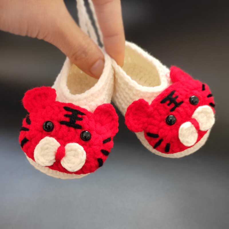 婴儿虎头鞋小老虎新生婴幼儿鞋男女宝宝满月百天手工编织毛线鞋摄影