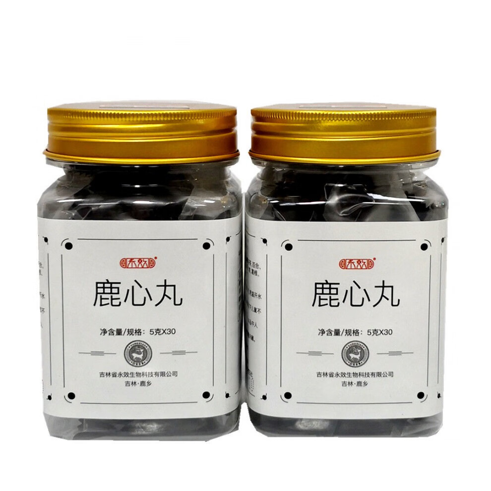 鹿心丸鹿血粉30丸吉林梅花鹿东北吉林滋补150g