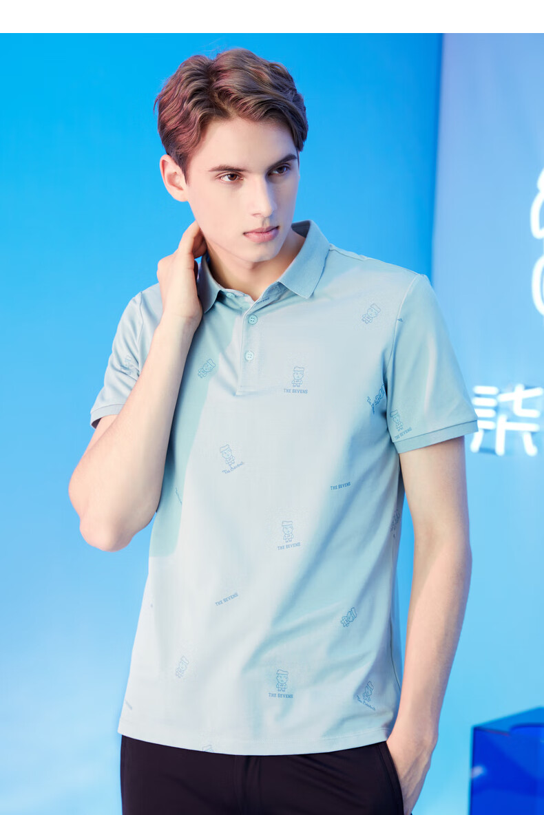 柒先生系列柒牌男装polo衫休闲亲肤透气青年短袖男120jt71480灰绿175