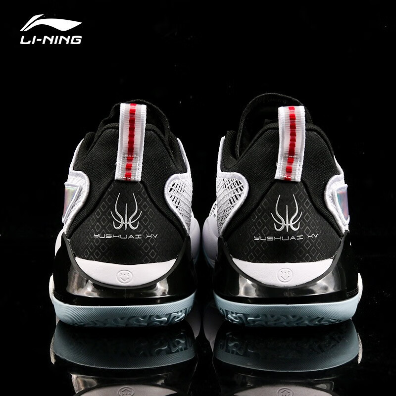 李宁篮球鞋男驭帅15low42科技2022年新款云减震回弹耐磨透气低帮