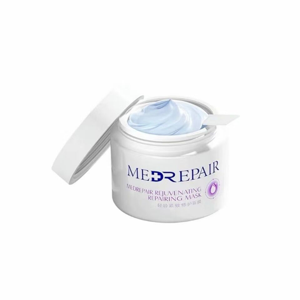 华熙生物米蓓尔蓝绷带紧致修护涂抹面膜110g舒缓提亮华熙生物米蓓尔蓝