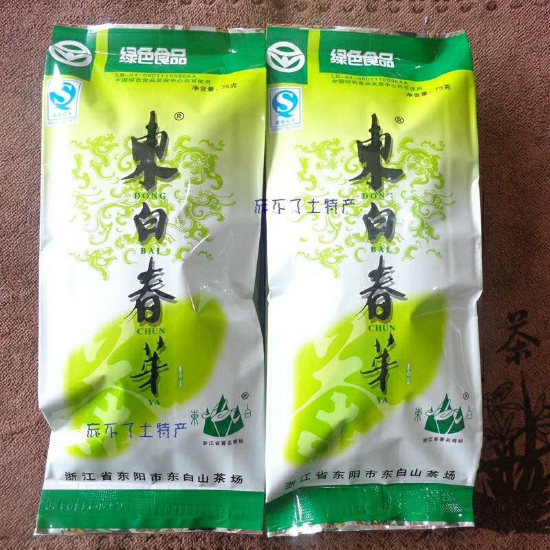 东白春芽东白春芽绿茶2021年新茶叶东阳东白山茶场顶芽春茶50克袋装一