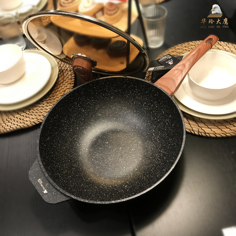 新升级华玲大鹰麦饭石锅华玲大鹰麦饭石平底锅炒锅家用电磁炉燃气通用