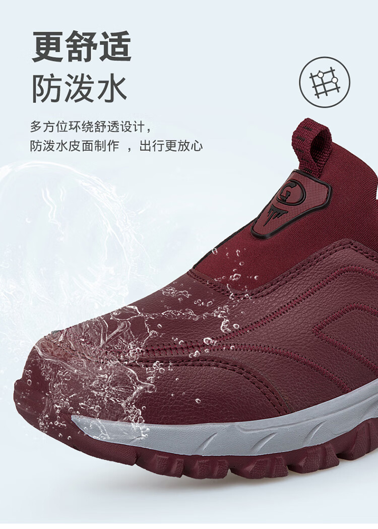 b563bebe9d3103f7.jpg