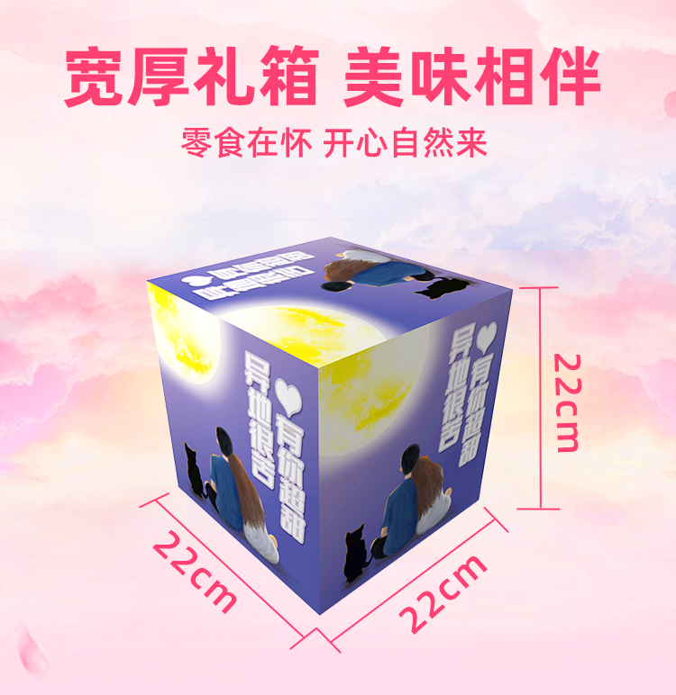 981efca386dd3293.png
