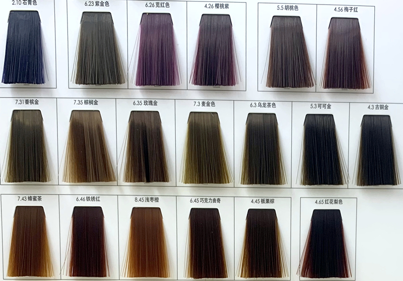 发廊专用欧莱雅美丝雅染发膏50ml染膏染发剂10支黑色棕色p673