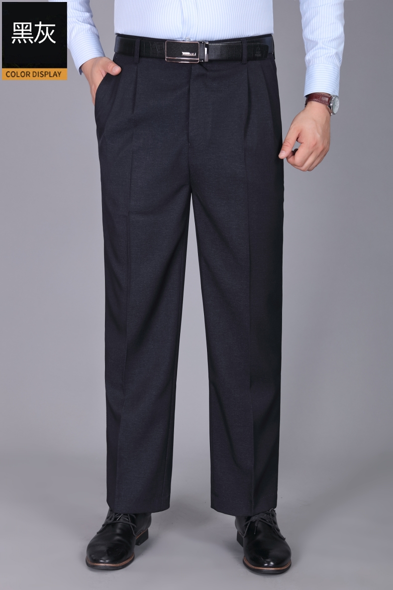 九牧黑色王官方旗舰中老年男士宽松双褶西裤高腰深档男裤子免烫西装