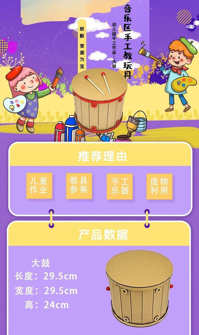 56066c367b44d2cd.jpg