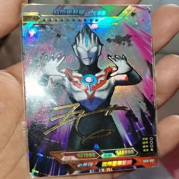 金沙欧布sp卡 奥特曼绝版欧布spsp14弹雷杰多飞天ur签名卡usr签名卡