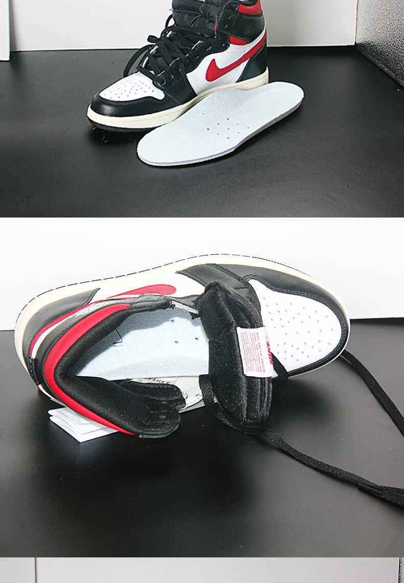 适配耐克aj1空军1号af1鞋垫透气吸汗防臭男女安踏乔丹鞋垫黑色aj1无标