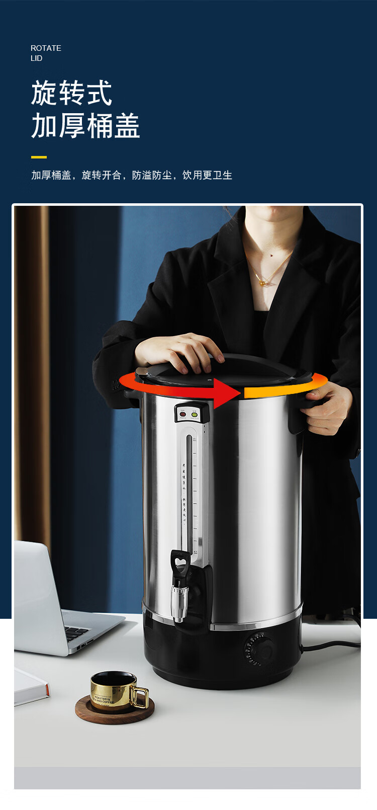 2022新款电热烧水桶商用大容量开水桶双层不锈钢奶茶保温桶自动加热