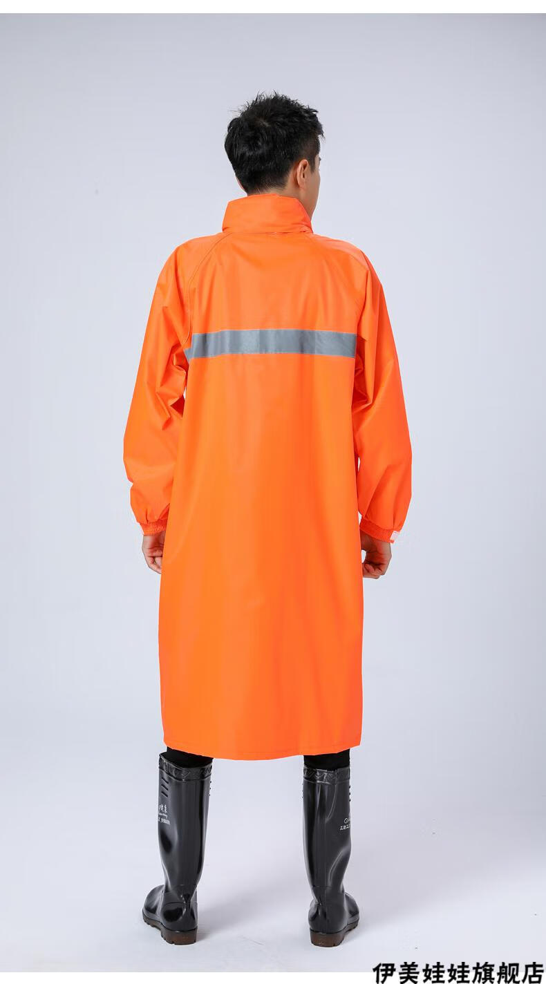 警式防雨服雨衣长款全身防水防暴雨男士女成人户外工地劳保连体单人