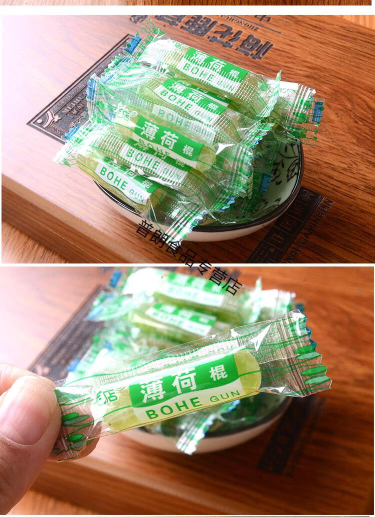 薄荷棍2kg四川老式薄荷棍糖清凉糖薄荷糖大包装火锅店小零食