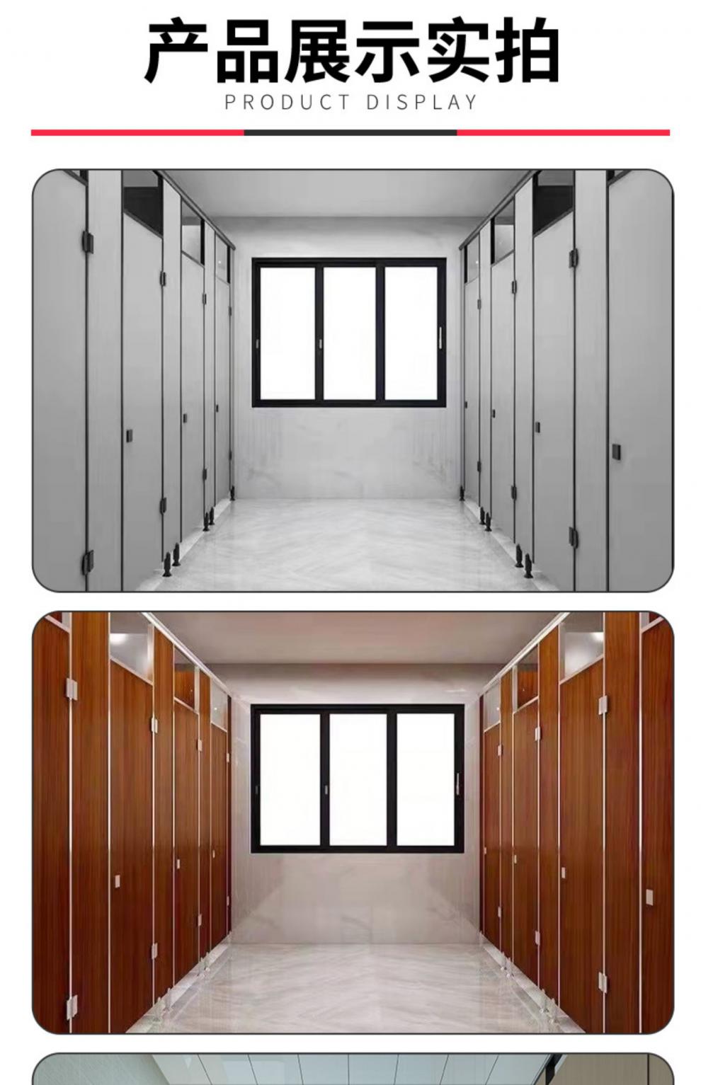 淋浴房pvc防水板定制公共卫生间隔断板抗倍特铝蜂窝pvc淋浴房防水防潮