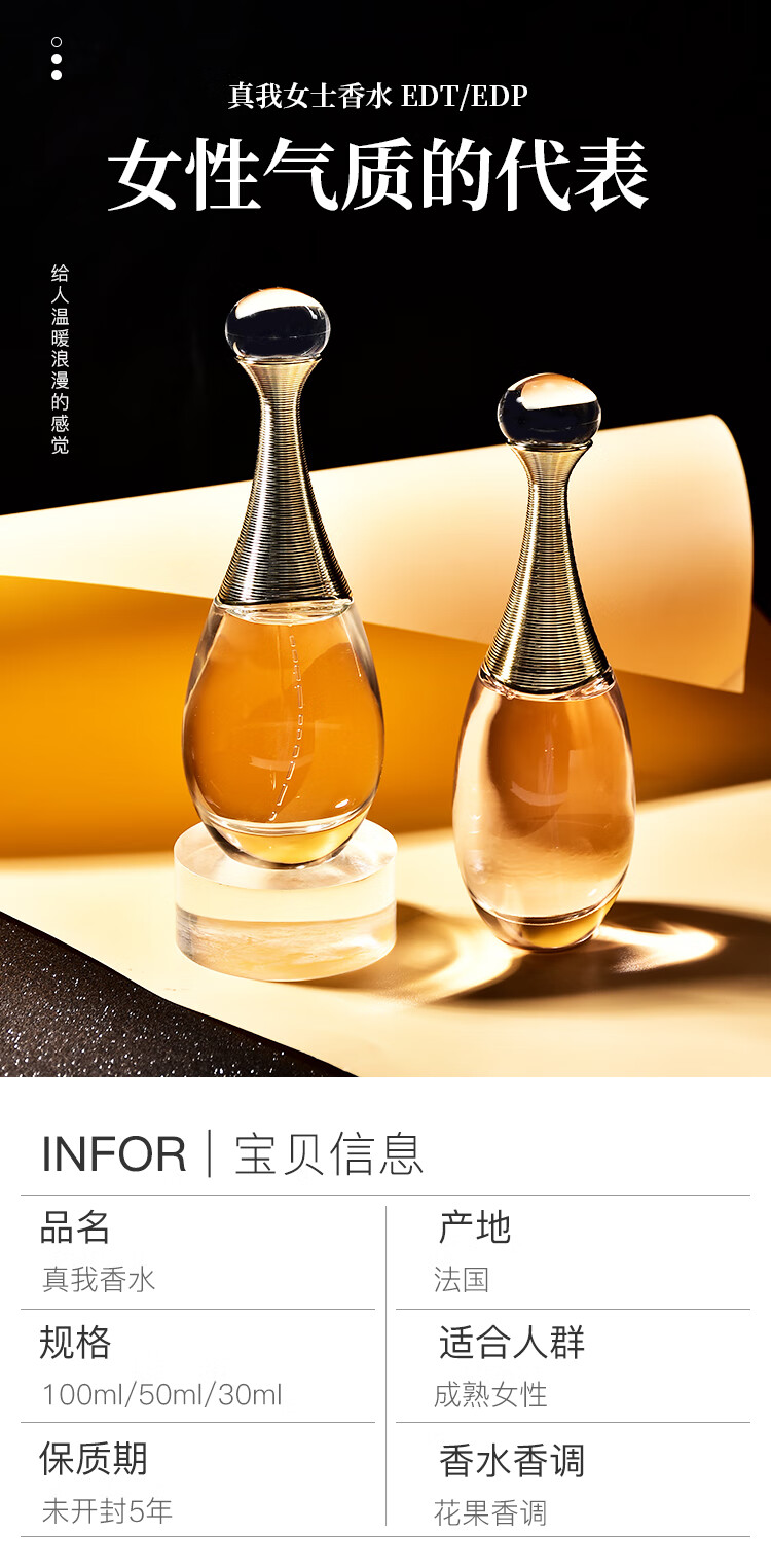 古龙水和香水的区别_古龙香水和香水_古龙香水和古龙水的区别