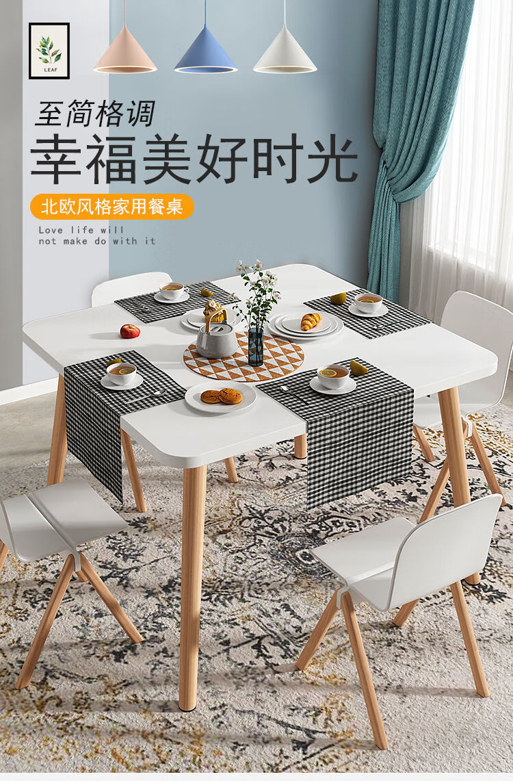 简易餐桌四方吃饭桌子卧室出租屋饭桌小餐桌实木小户型家用小方桌圆桌