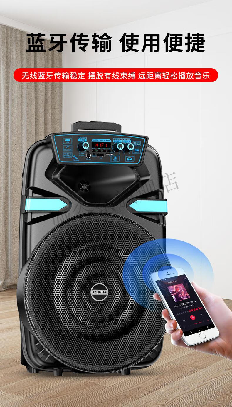 音响移动便携式拉杆音箱专业小型演出会议商场家用k歌跳舞播放器低音