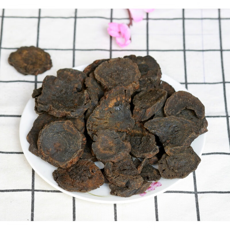 熟大黄中药材制大黄酒大黄250g精选特级马蹄大黄自制熟大黄满【图片