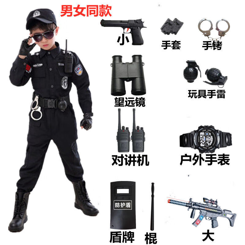 冰川特警衣服图片图片