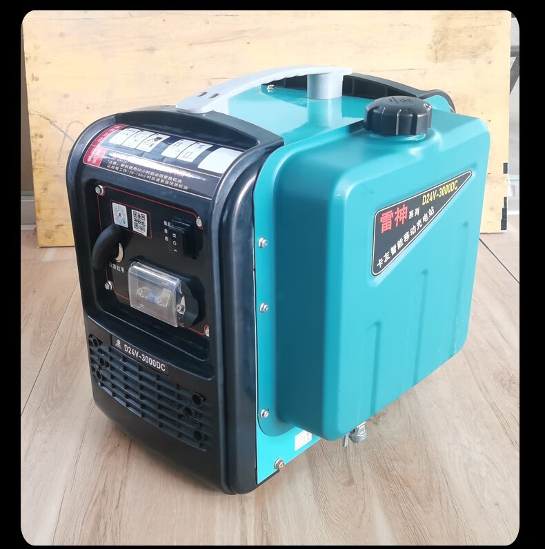 发电机24伏超静音24v汽油发电机货车驻车空调电瓶充电用24伏车载直流