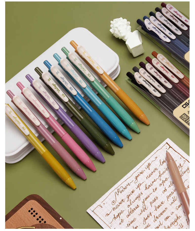 5速干墨子弹头手帐办公学生用笔彩色创意签字手账绘画水笔大容量碳素