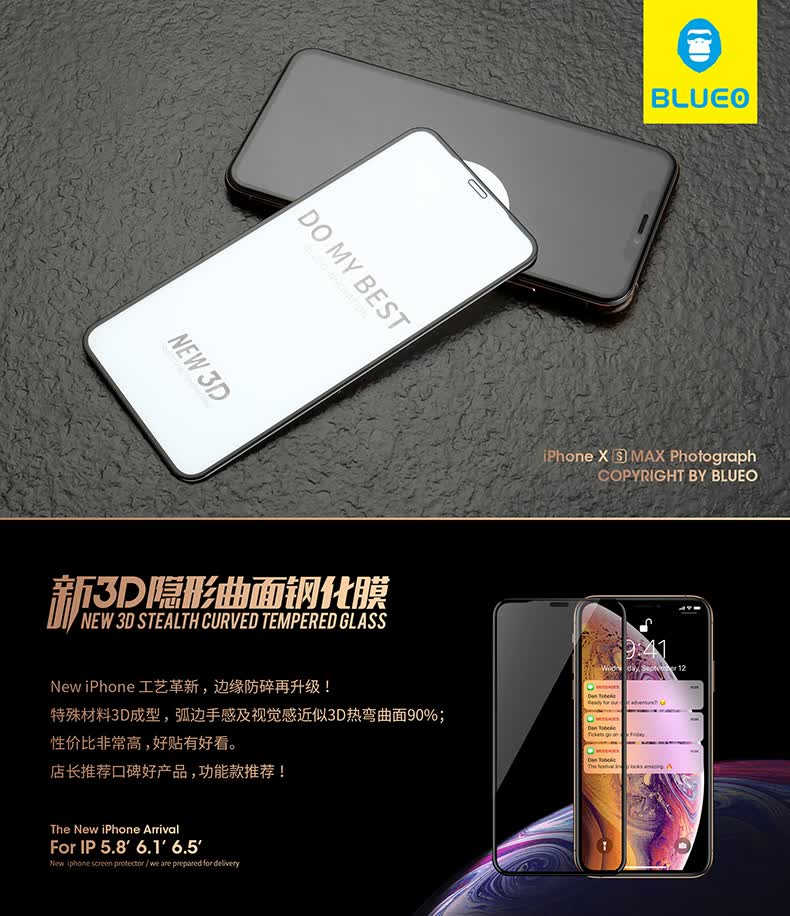 蓝猩blueo-iphone11promax大猩猩钢化膜高清苹果xsxr磨砂康宁抗蓝光防