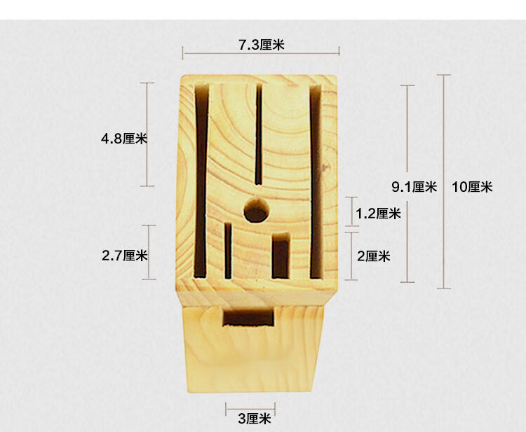 正瑞华巧媳妇刀架松木插刀座刀架多功能收纳菜刀具架置物架松木刀架