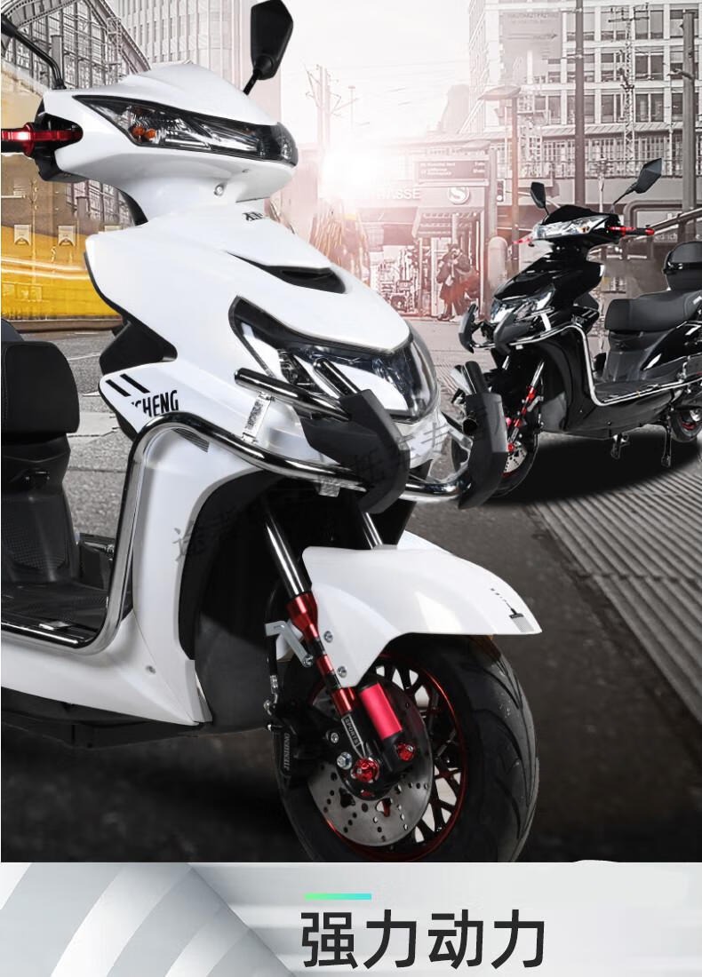 新款大黄蜂电动车72v高速爬坡电动摩托车电瓶车60v锂电外卖长跑王