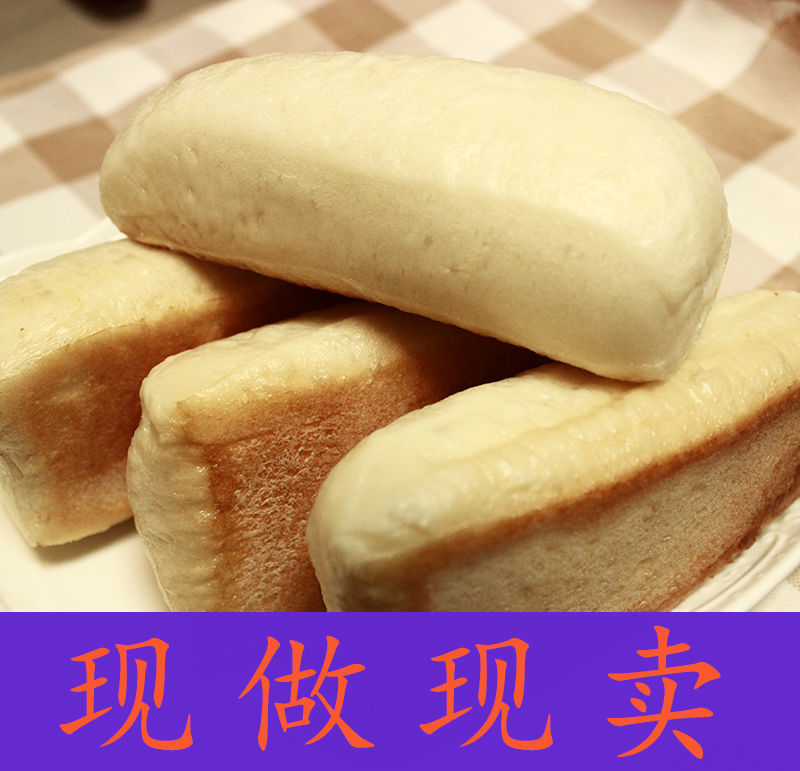 安徽锅贴馍批发蚌埠手工锅贴馒头发面饼现做现发北方早餐晚餐主食 五