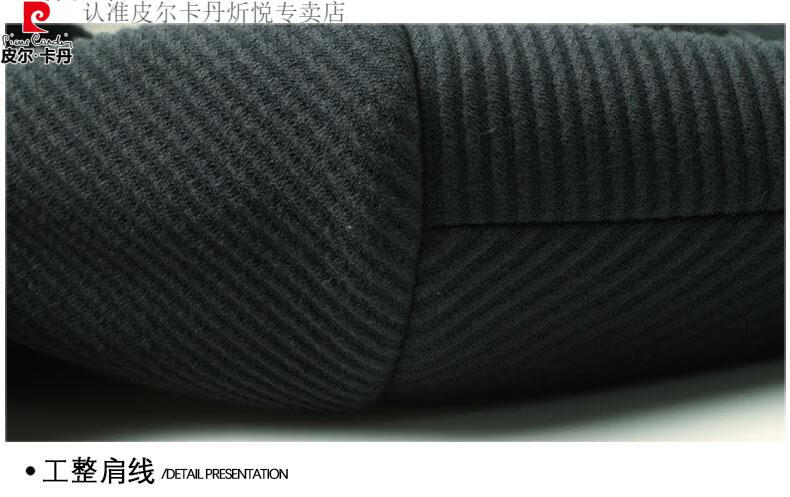 ab85ad54a2951e7d.jpg