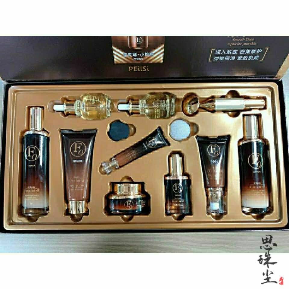 佩兰诗富勒烯小棕瓶十件套护肤套装 电动按摩棒提亮【图片 价格 品牌