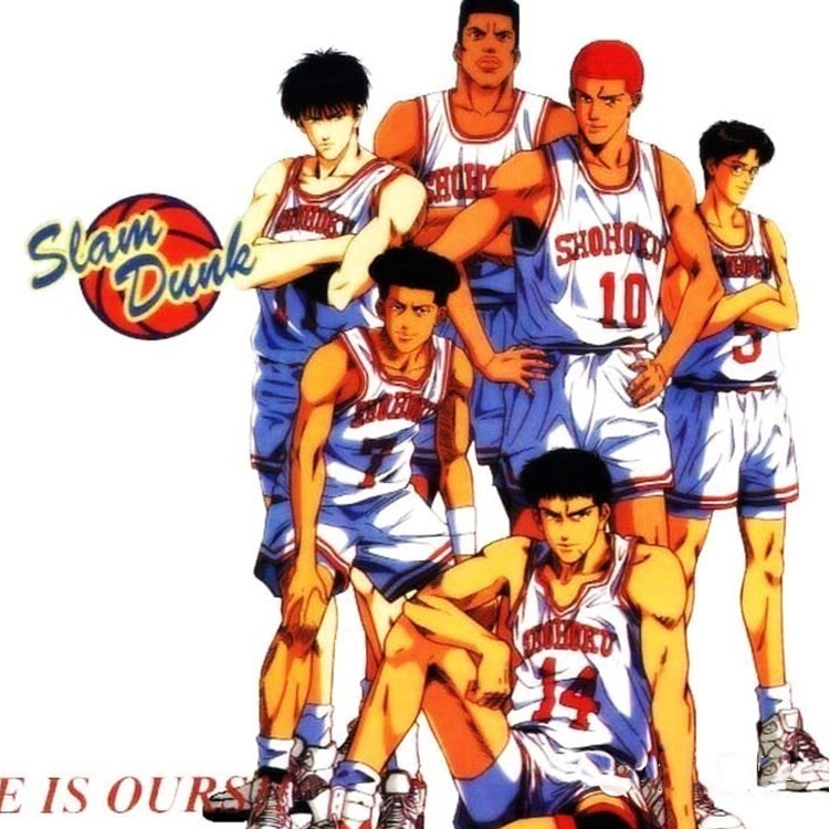 灌篮高手篮球服套装湘北队服男女表演服儿童训练球衣比赛班服定制樱木