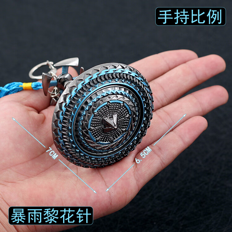 斗罗大陆周边金属前世唐三唐门暗器暴雨梨花针合金模型暴雨黎花针7cm