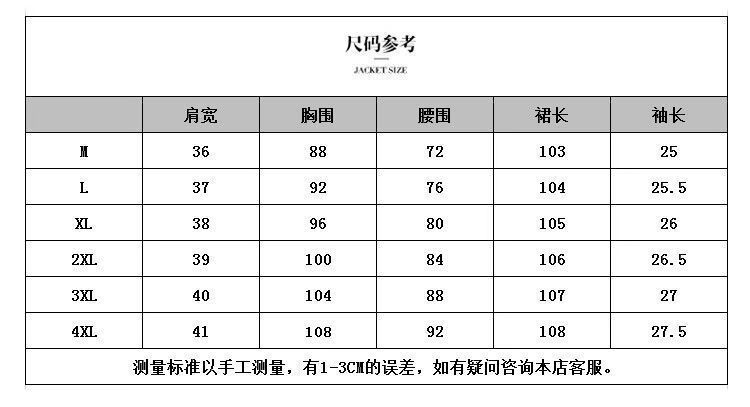矮小个子微胖短袖袖连衣裙雪纺碎花女夏季时尚气质显瘦大码裙子红色m