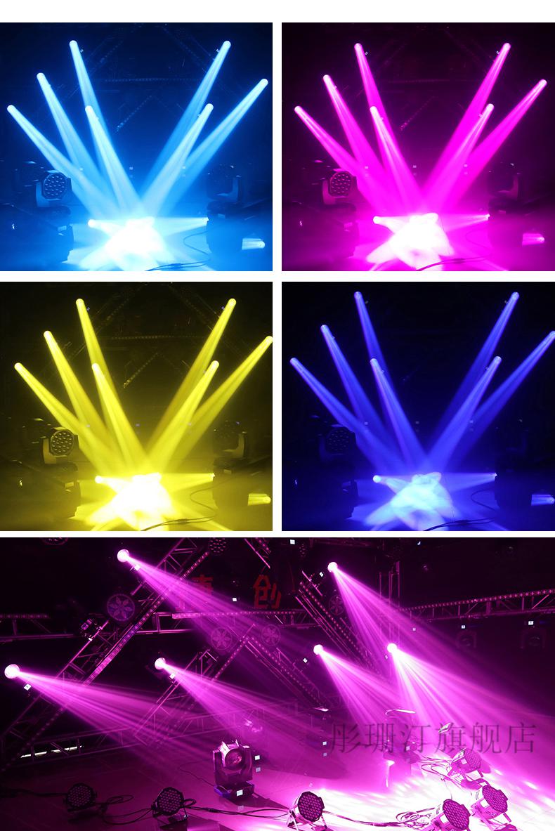 追光灯舞台灯260w光束灯七彩旋转镭射灯舞台灯光酒吧光速灯婚庆演出