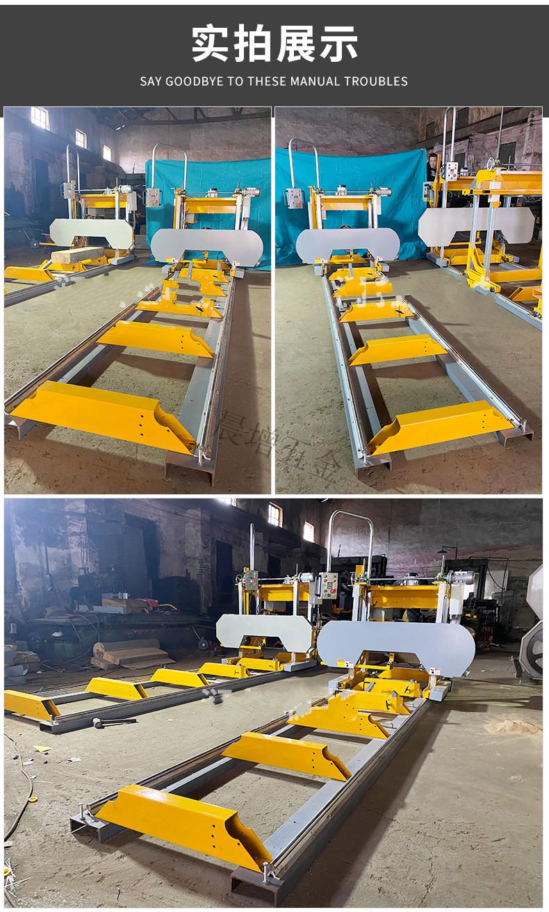 带锯机木工机械圆木推台锯卧式开板锯自动数控龙门锯床木工开料机 半