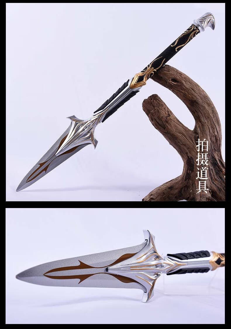 刺客信条8奥德赛影视道具 列奥尼达斯之矛金属剑杖模型未开刃【图片