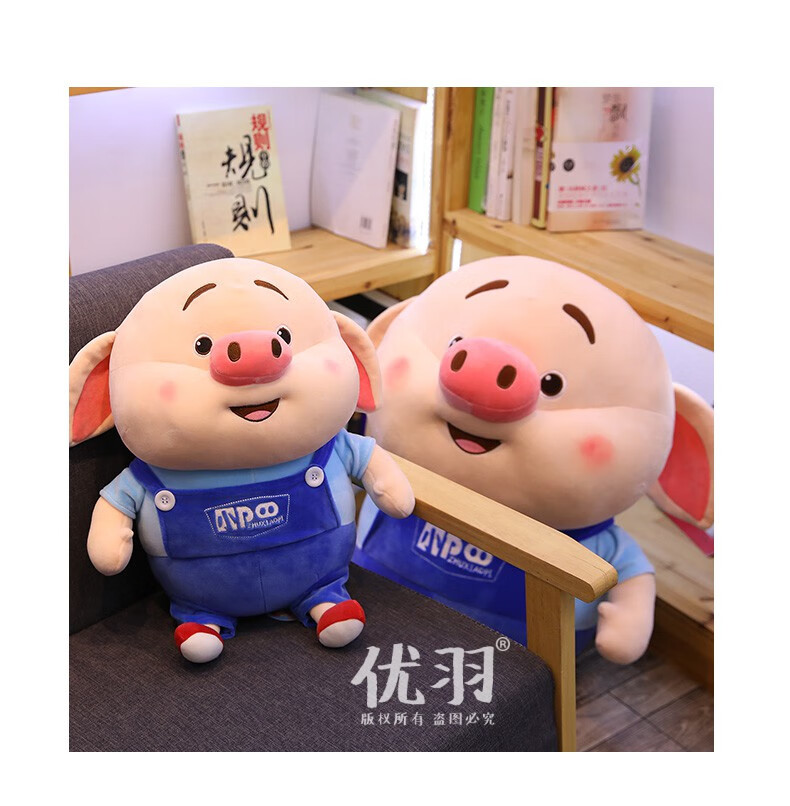 玩具睡觉女生抱枕玩偶布娃娃可爱床上网红抖音小猪猪小屁奶牛款16寸