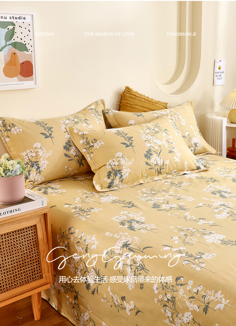 棉床单单件 床单100全棉被单单件单人床双人棉睡单1.5米1.8m2.