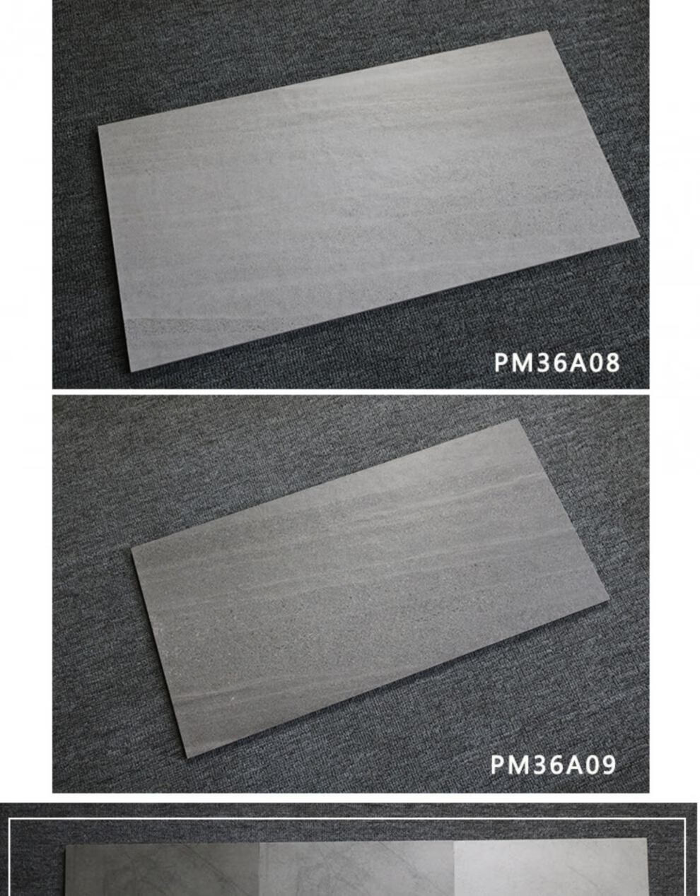 灰色复古柔光仿古砖瓷砖300600北欧简约厨房墙砖卫生间地砖店铺砖pm3