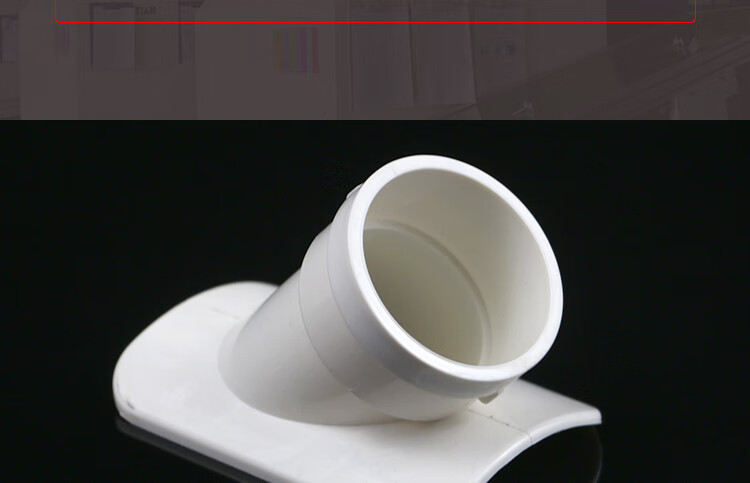 pvc快速三通110哈夫节开口马鞍三通补漏片快接开口斜三通抢修接器110