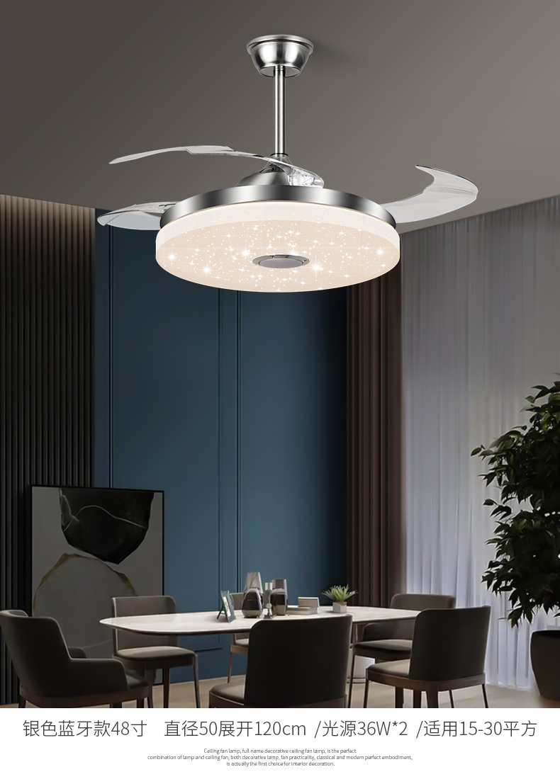 欧普侍隐形风扇灯变频带风扇的吊灯家用餐厅吊灯带电扇