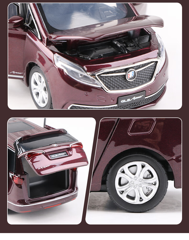 别克车模别克gl8合金车模转向避震男孩玩具1:32仿真汽车模型成人收藏